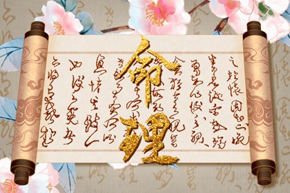 老皇历黄道吉日_老黄历黄道吉日_日历查询2026年黄道吉日_黄道吉日查询网