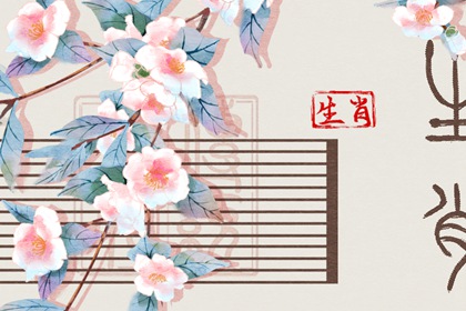 老皇历黄道吉日_老黄历黄道吉日_日历查询2026年黄道吉日_黄道吉日查询网