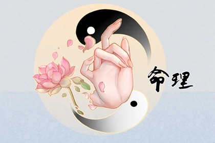 老皇历|三九皇历查询|皇历吉日查洵|皇历|老皇历黄道吉日