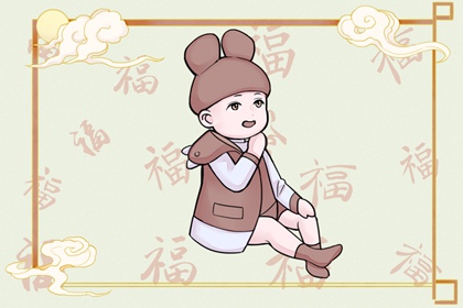 五行土水火好不好,五行金生土,差八字喜用神,阴阳八卦五行,五行喜神忌神查询
