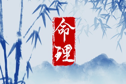 老皇历黄道吉日_老黄历黄道吉日_日历查询2026年黄道吉日_黄道吉日查询网