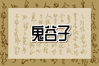 便民万年历_万年历老黄历吉日查询_今日万年历_万年历2026日历表_中国万年历_正规万年历