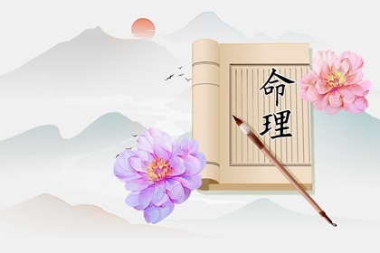 五行土水火好不好,五行金生土,差八字喜用神,阴阳八卦五行,五行喜神忌神查询