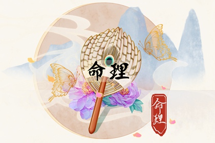 契合度配对测试 年龄配对 配对生肖 中安坏加正缘 糊涂姻缘 东西四命合婚法