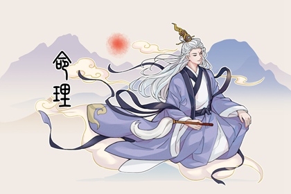 契合度配对测试 年龄配对 配对生肖 中安坏加正缘 糊涂姻缘 东西四命合婚法