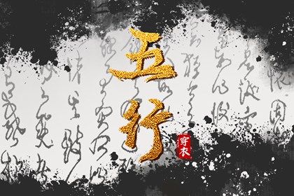 便民万年历_万年历老黄历吉日查询_今日万年历_万年历2026日历表_中国万年历_正规万年历