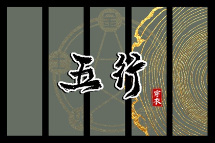 便民万年历_万年历老黄历吉日查询_今日万年历_万年历2026日历表_中国万年历_正规万年历
