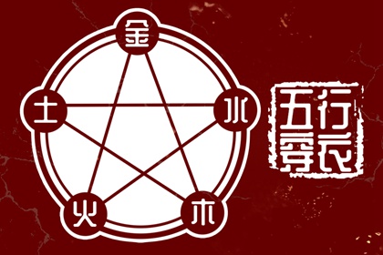 老皇历|三九皇历查询|皇历吉日查洵|皇历|老皇历黄道吉日