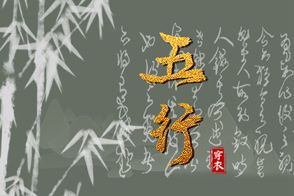 老皇历黄道吉日_老黄历黄道吉日_日历查询2026年黄道吉日_黄道吉日查询网