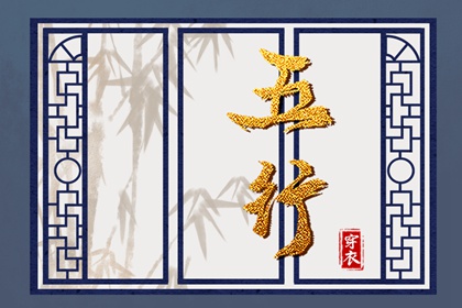 老皇历|三九皇历查询|皇历吉日查洵|皇历|老皇历黄道吉日