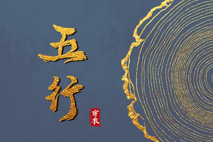 老皇历|三九皇历查询|皇历吉日查洵|皇历|老皇历黄道吉日