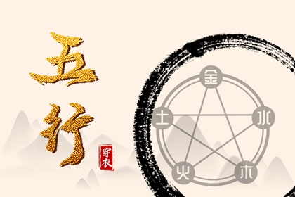 老皇历黄道吉日_老黄历黄道吉日_日历查询2026年黄道吉日_黄道吉日查询网