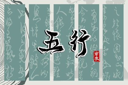 老皇历|三九皇历查询|皇历吉日查洵|皇历|老皇历黄道吉日