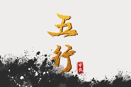 老皇历|三九皇历查询|皇历吉日查洵|皇历|老皇历黄道吉日