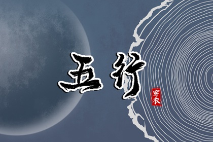 便民万年历_万年历老黄历吉日查询_今日万年历_万年历2026日历表_中国万年历_正规万年历