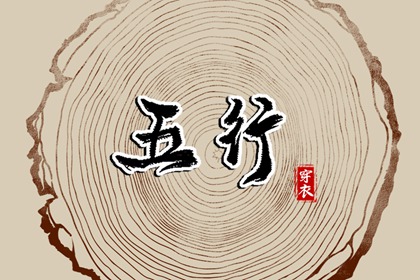 便民万年历_万年历老黄历吉日查询_今日万年历_万年历2026日历表_中国万年历_正规万年历