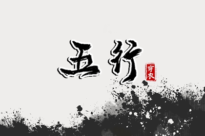 老皇历|三九皇历查询|皇历吉日查洵|皇历|老皇历黄道吉日