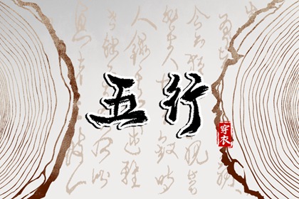 便民万年历_万年历老黄历吉日查询_今日万年历_万年历2026日历表_中国万年历_正规万年历