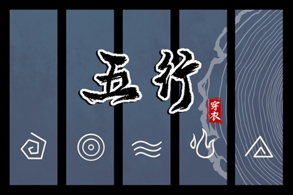 老皇历|三九皇历查询|皇历吉日查洵|皇历|老皇历黄道吉日