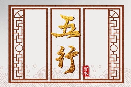 契合度配对测试 年龄配对 配对生肖 中安坏加正缘 糊涂姻缘 东西四命合婚法