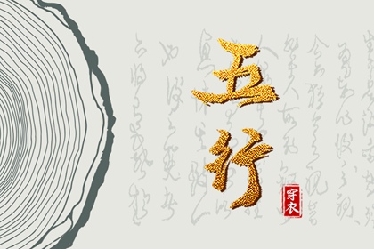 老皇历黄道吉日_老黄历黄道吉日_日历查询2026年黄道吉日_黄道吉日查询网