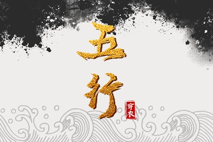 老皇历黄道吉日_老黄历黄道吉日_日历查询2026年黄道吉日_黄道吉日查询网