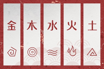 老皇历|三九皇历查询|皇历吉日查洵|皇历|老皇历黄道吉日
