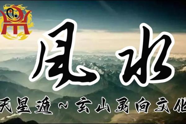 壬寅年三月立碑吉日 立碑日子如何确定