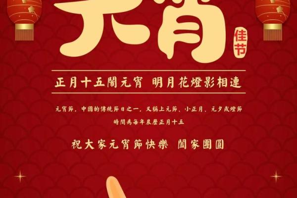 阳历五月剪头发吉日查询 正月十五前能剪头发吗