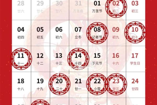 2024年搬家入宅吉日 下半年搬家吉日一览表