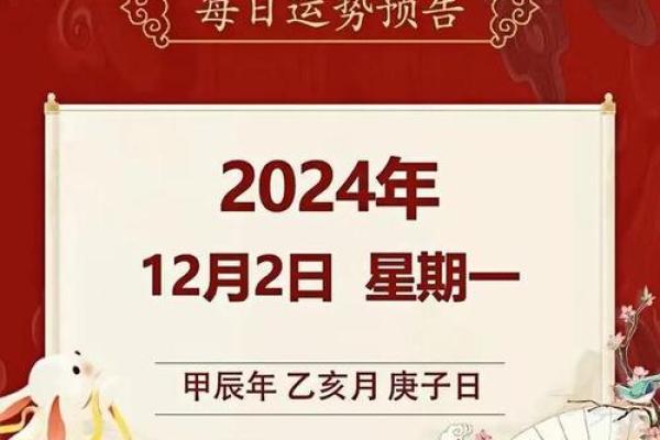 六月份安床黄道吉日查询 安床选日子有什么讲究