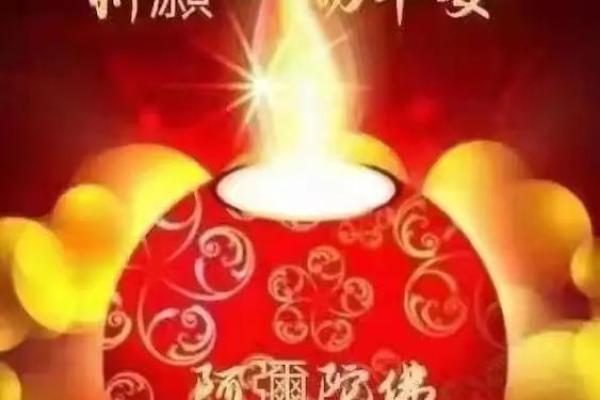 祈福25年3月吉日 祈福日一般什么时间最好