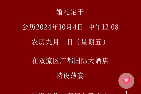 十月份生孩子吉日 10月生男孩的吉日