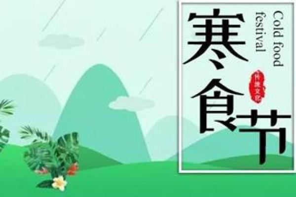 上梁吉日202年1月 本月建房开工吉日查询