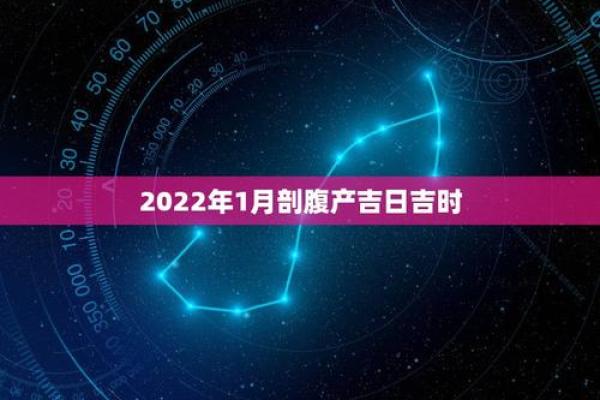 25年4月理发吉日 理发吉日吉时查询