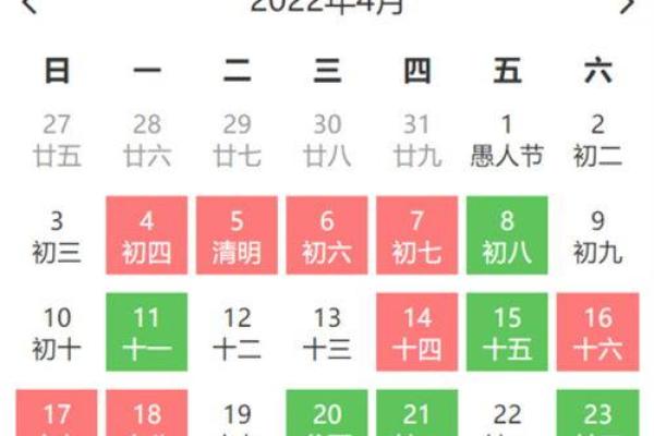 2024年店子开张吉日 适合开张的黄道吉日