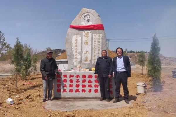 25年4月立碑吉日 立碑要选日子吗