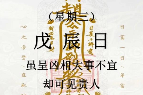 阳历七月份黄道吉日 这个月最吉利的日子是哪一天