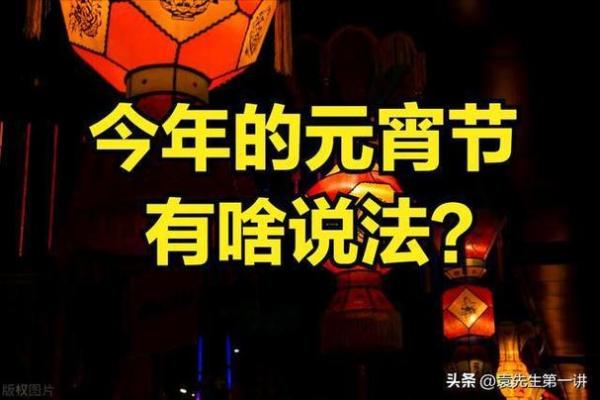 25年剪头发吉日查询 正月十五前能剪头发吗