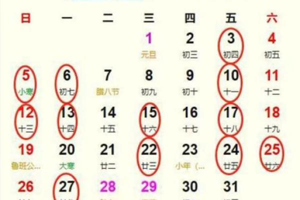 25年6月份宜搬家吉日 本月25号搬家好不好