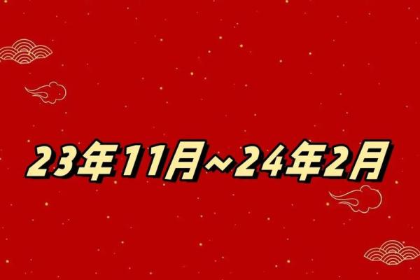 202年2月搬家吉日 2022年2月搬家入宅黄道吉日