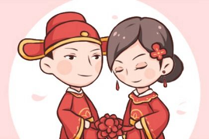 日主天干看情感温度