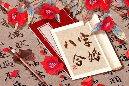 五阴干细腻与依赖